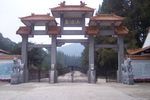 大柳镇图片_百度百科