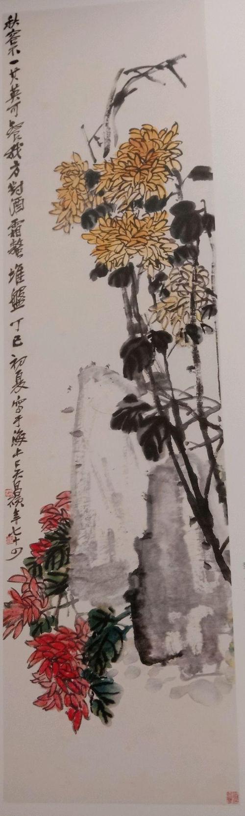 吴昌硕菊花作品欣赏以及题款笔记整理