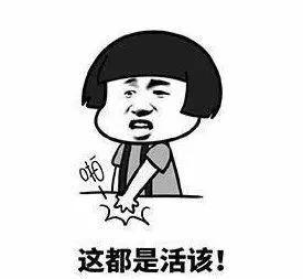 冤家路窄!奔驰男醉酒撞三轮车逃逸,抓获时竟发现