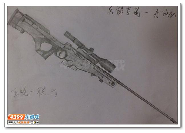 【玩家手绘】黑铁awm-亚伦