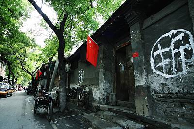 老北京的胡同,真的是非常有纪念意义,想去看看