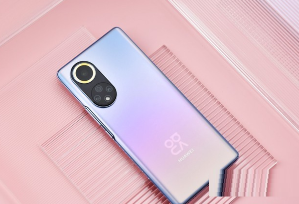 华为nova9pro快充怎么样华为nova9pro快充相关内容介绍