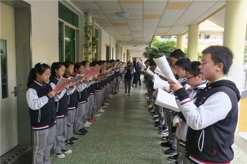成都南开为明学校,乐至实验中学联合教研活动顺利开展