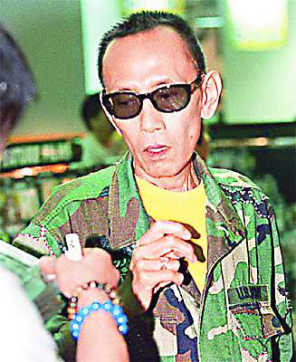 娱乐 明星追踪 娱情快报 香港"一代歌王"罗文因病去逝 追踪报道