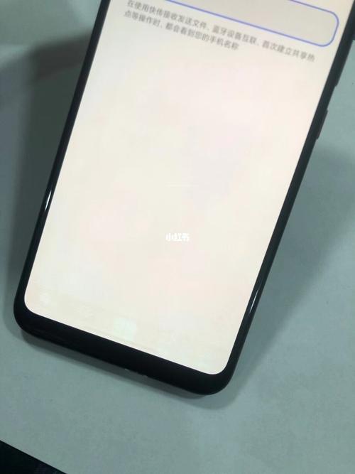 小米8屏幕指纹版 8 128g_手机_二手手机_科技数码