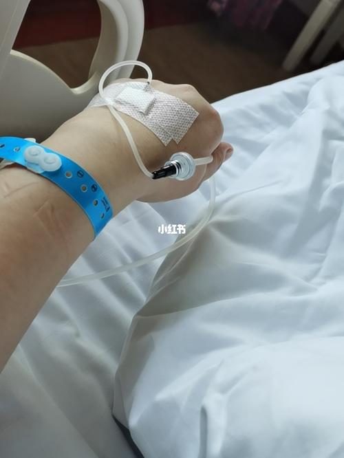 最贵手环_催产_南通市妇幼保健院住院部自由行热门攻略_产检_盲盒