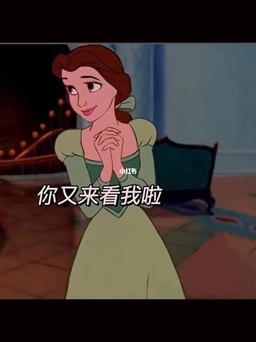 迪士尼沙雕表情包_表情包_迪士尼怎么样_表情包分享_素材_表情包