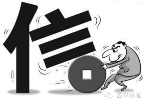 做生意最开始相信你的是陌生人