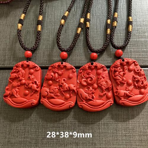 鸡蛇牛三合配饰朱砂三合牌吊坠猴鼠龙兔猪羊虎狗马蛇牛鸡十二生肖挂牌