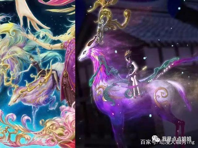 叶罗丽:神兽坐骑的现实与海报对比,神鹿最相像,白熊差别最大