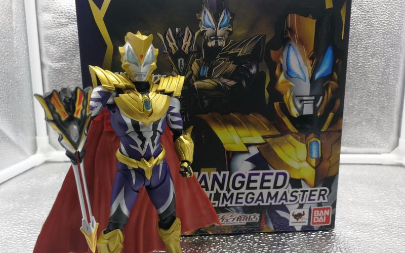 【雷切】万代shf奥特曼系列 魂限定 尊皇捷德 皇家百万大师