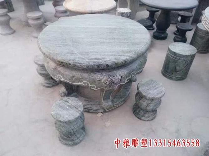 校园石桌凳-宁德青石桌凳雕塑加工厂