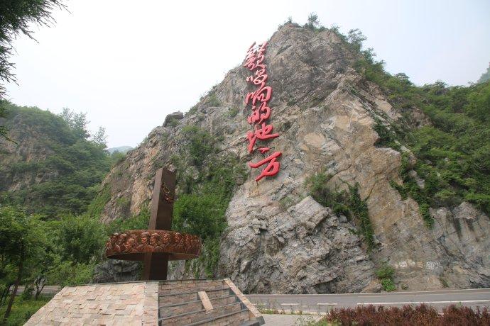 红井路_北京房山