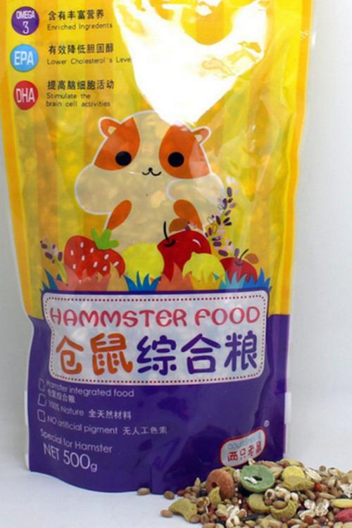 包邮综合仓鼠粮500g 仓鼠粮食 营养配方全面 仓鼠用品