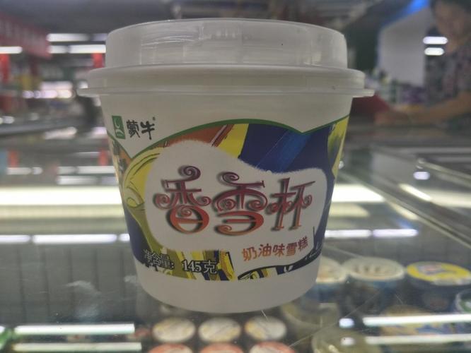 蒙牛香雪杯145g