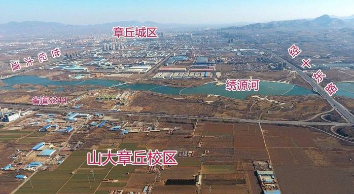 投资30亿,占地2200亩 山财圣井主校区扩建 章丘楼市又