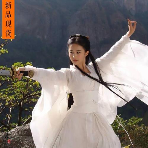 神雕侠侣刘亦菲小龙女同款影视古装武侠飘逸汉服仙女