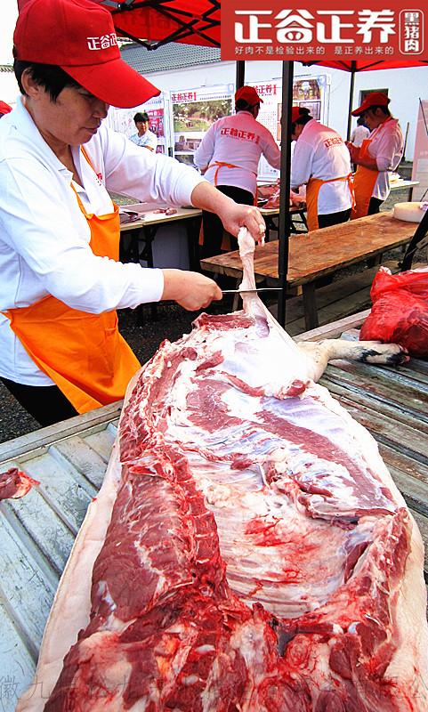 霍寿黑猪新鲜生态半扇猪肉