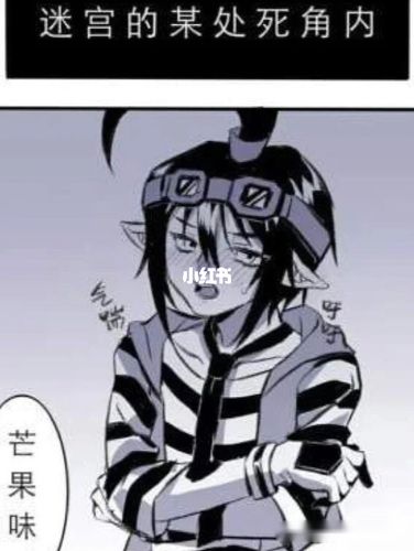 卡埃_凹凸世界_凹凸世界卡埃_影视_动漫_动漫推荐