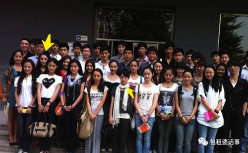 张翰娜扎分手两家粉丝长达三年的辩论赛终于落幕