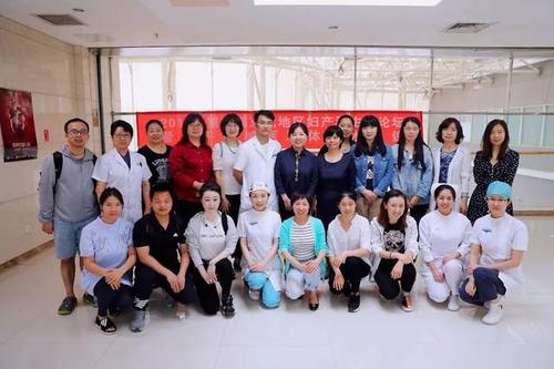 植根京北沃土,夯实学术平台——祝贺第四届京北地区妇