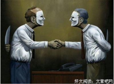 关于认多认也可的句子_经典语录_文章吧