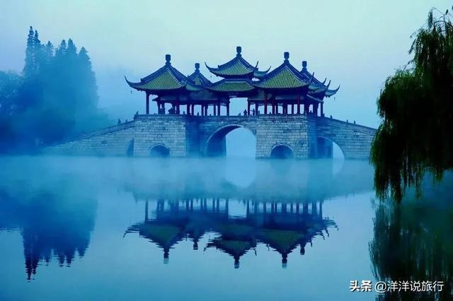 扬州瘦西湖风景旅游景区