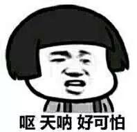再见假微信