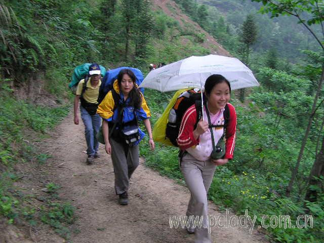 【重庆-城口-九重山-青草塘】(贴图)