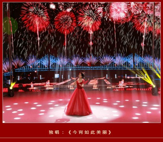 虎啸上线2022年高密市春节联欢晚会陪您一起过小年