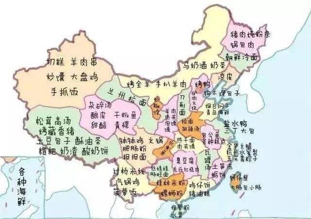时间已经步入九月末,此时全国各地的食材都进入"金秋丰收"时期,也正
