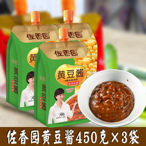 东北大酱正品佐香园黄豆酱450g袋东北特产豆瓣酱沾菜酱左香园酱料