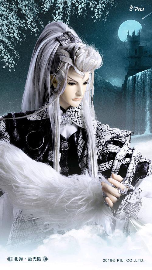 霹雳布袋戏部分人物介绍 Ⅲ 北狗最光阴(个人理解安利