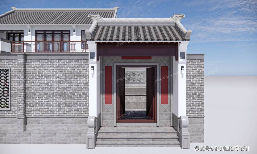 北方农村小院河南开封两层新中式庭院别墅润润四合院设计刘鹰