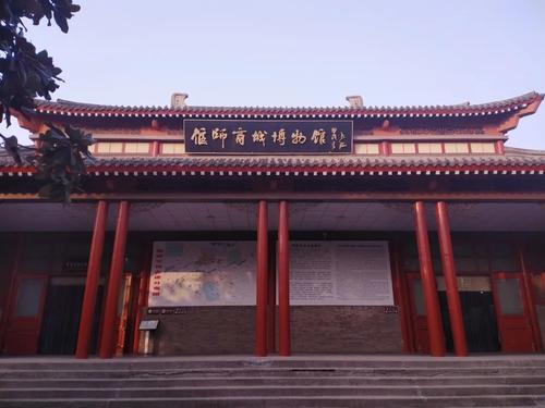 偃师商城博物馆——洛阳研学基地推荐[博物馆系列]