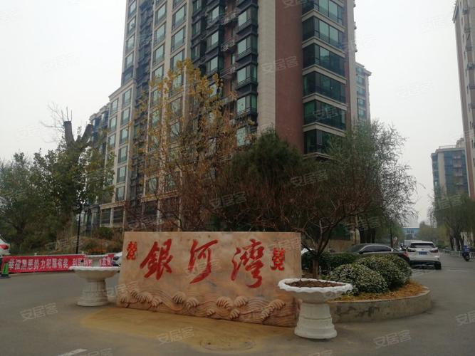 密云银河湾,阳光街389号-北京密云银河湾二手房,租房,房价-北京安居客