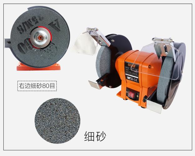 小型沙轮机家用台式220v工业级抛光机磨刀机多功能电动砂轮机包邮