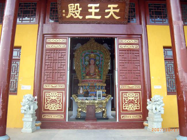  p>开元镇国禅寺,始建于 a target="_blank" href="/item/唐/9515102"