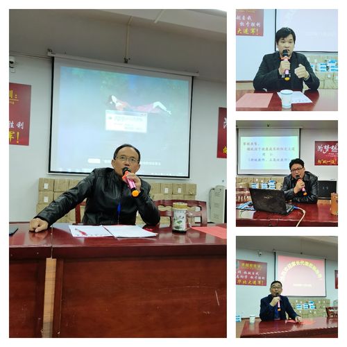 余干中学高三年级主任盛新发,年级书记刘欣,昱鸿2班班主任王旗旗,正