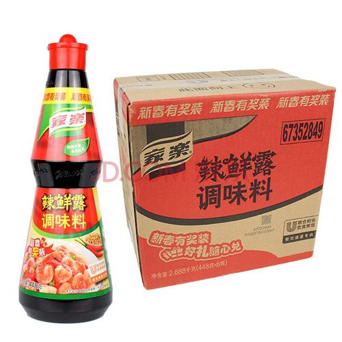 家乐鲜露辣鲜露448g 鲜麻辣鲜露468g 酸辣鲜露468g整箱更划算凉拌爆炒