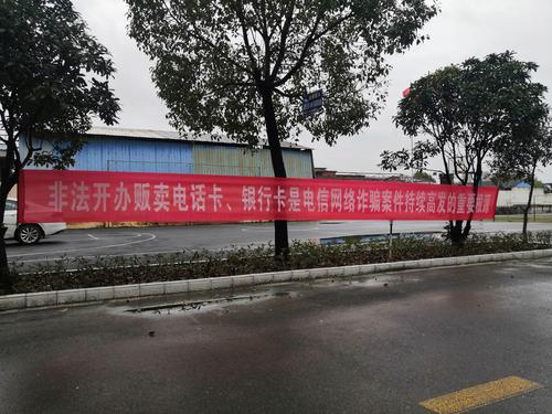 "断卡"行动 ——你必须知道的"那些事"!