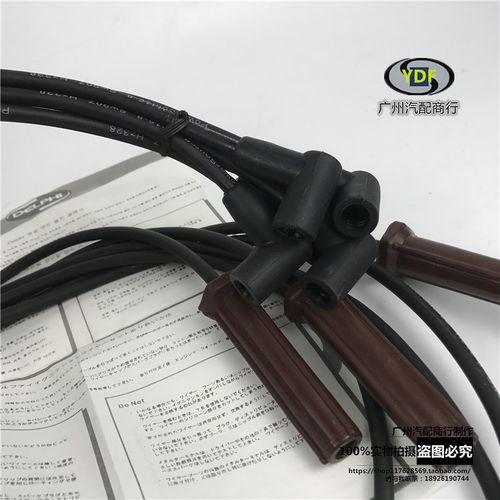 火线适用于老款君威新世纪皇朝gl8高压点火全新高压线