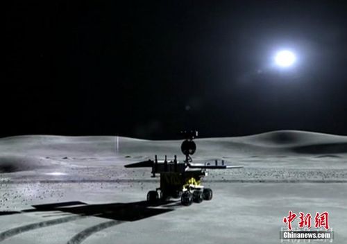 资料图:"嫦娥三号"探测器登陆月球模拟图