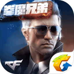 穿越火线枪战王者韩国版(cf手游韩国服)