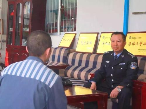 甘肃省武威监狱范万兵同志 被省委,省政府荣记个人一等功