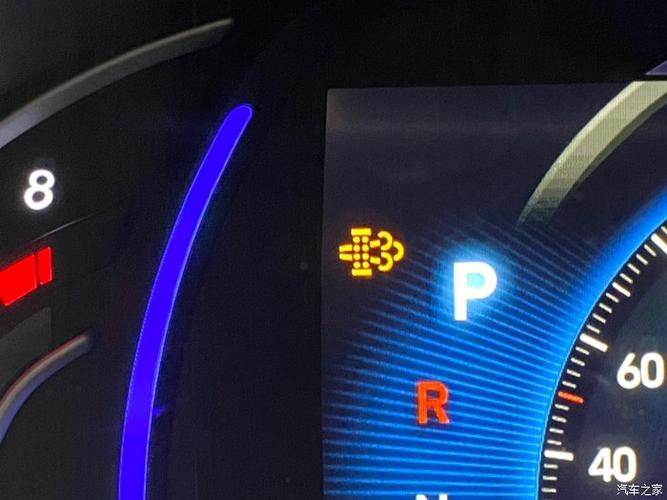 现代领动仪表盘上有个放屁的故障灯是怎么回事