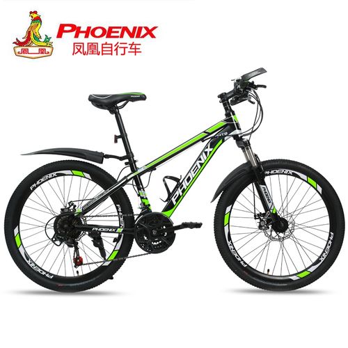 童车童床>婴儿车>儿童自行车>凤凰(phoenix)>凤凰(phoenix)儿童自行车