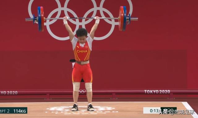 中国军团第二金诞生!女子举重侯志慧夺冠,个人奥运首金 3破纪录