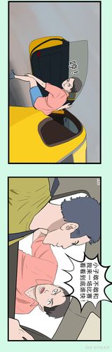 【漫画新车】所谓西装暴徒,大概就是它了!