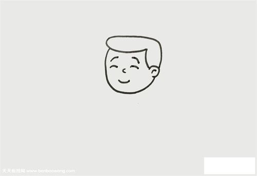 爸爸怎么画简单又帅气